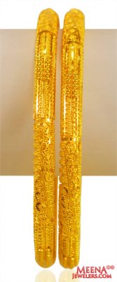 22k  Gold  Bangles (2 PCs) ( Gold Bangles )