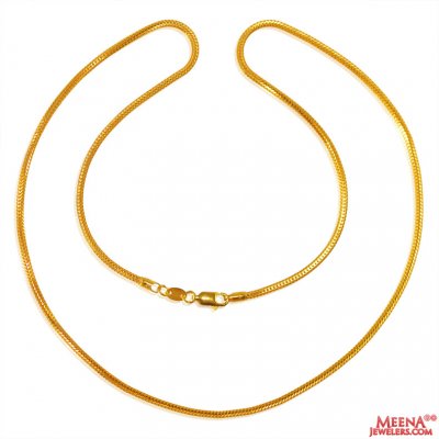 22k Gold Chain (22 Inches) ( Plain Gold Chains )