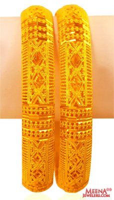 22K Gold Filigree Bangles 2pc ( Gold Bangles )