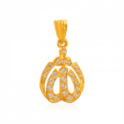 22Karat Gold Allah pendant ( Allah, Ali and Ayat Pendants )