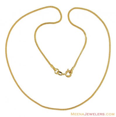 Gold Box Chain (14 Inches) ( Plain Gold Chains )