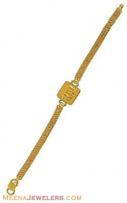 22Kt Gold Baby Bracelet ( 22Kt Baby Bracelets )