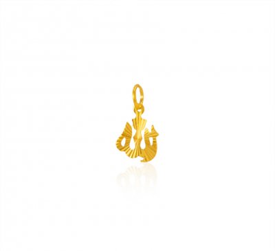 22k Gold Allah Pendant ( Allah, Ali and Ayat Pendants )