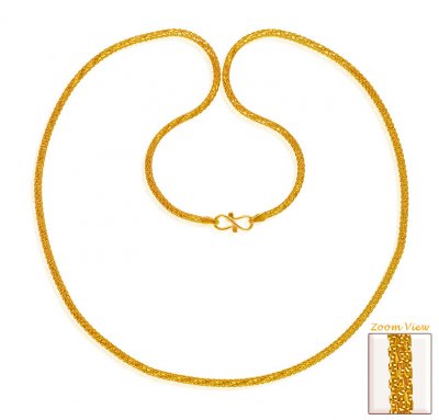 22 Karat Gold Mens Chain (22 In) ( Men`s Gold Chains )
