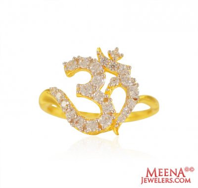 22K Gold Ladies Ring ( Ladies Signity Rings )