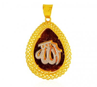 22K Gold Fancy Allah Pendant ( Allah, Ali and Ayat Pendants )