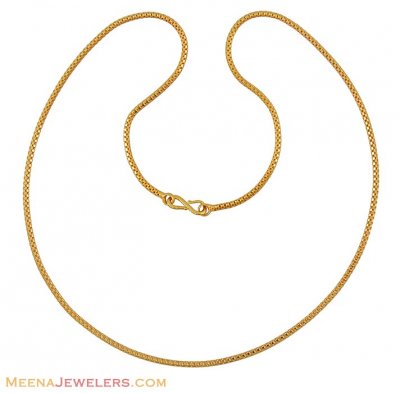 22k Gold Box Chain (16 Inch) ( Plain Gold Chains )