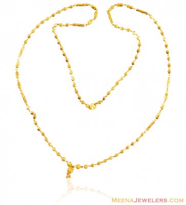 Ladies Long Fancy Chain 22k Gold ( 22Kt Long Chains (Ladies) )