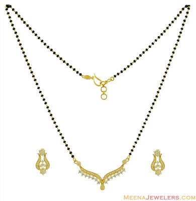 22K Gold Mangalsutra Set Designer ( Gold Mangalsutra Sets )