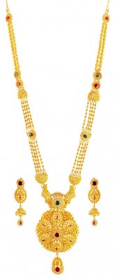 22K Gold Balls Neckace Set ( Bridal Necklace Sets )