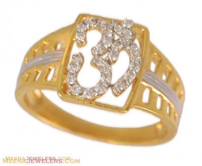 22k Religious OM Mens Ring ( Mens Signity Rings )