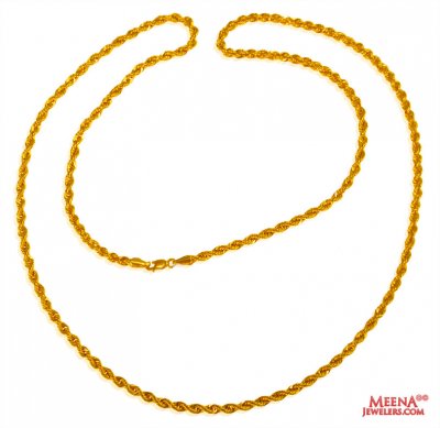 Gold Chain 22 Kt (24 Inch) ( Plain Gold Chains )