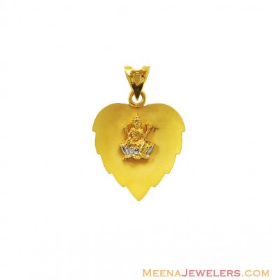 Laxmi Pendant (22K Gold) ( Ganesh, Laxmi and other God Pendants )