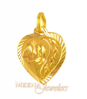 Heart Shape Allah Pendant ( Allah, Ali and Ayat Pendants )