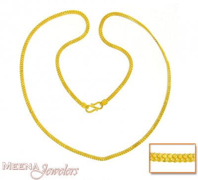 22Kt Gold Chain (18 Inch) ( Plain Gold Chains )