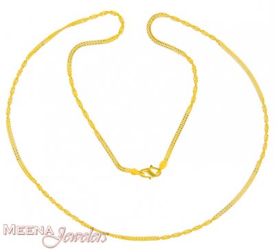 22Kt Gold Chain (16 Inch) ( Plain Gold Chains )