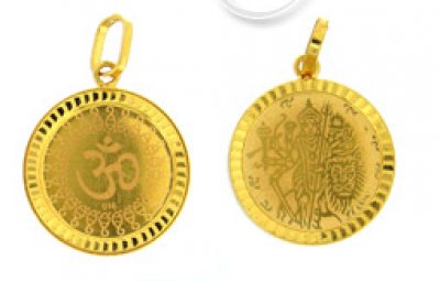 22 Kt Gold Pendant ( Om Pendants )