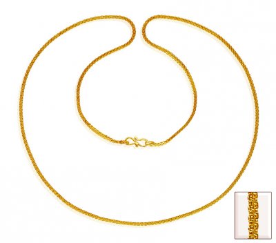 22 Kt Gold Mens Chain (24 In) ( Men`s Gold Chains )