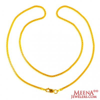 22Kt Gold Chain 16In ( Plain Gold Chains )