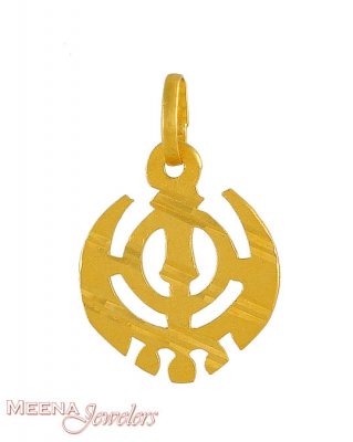 Gold Khanda Pendant ( Khanda Pendants )