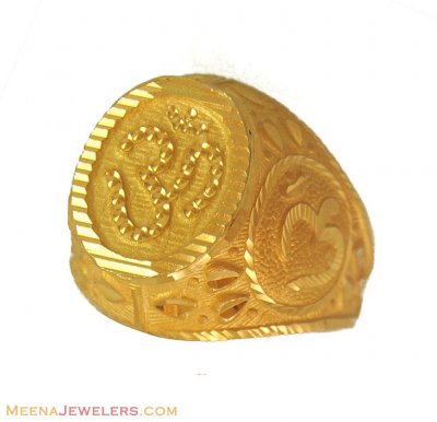 Om Ring (22K Gold) ( Religious Rings )