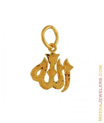 Allah Pendant (22Kt Gold) ( Allah, Ali and Ayat Pendants )