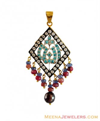 Gold Allah Pendant with Precious Stones ( Allah, Ali and Ayat Pendants )