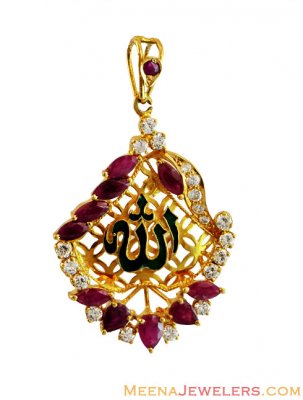 Gold Allah Pendant 22K ( Allah, Ali and Ayat Pendants )