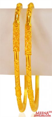 22k  Gold Filigree Bangles (2 PCs) ( Gold Bangles )