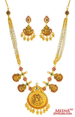 Antique 22 Kt Necklace Set ( Antique Necklace Sets )