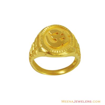 22k Holy Om Mens Ring ( Religious Rings )