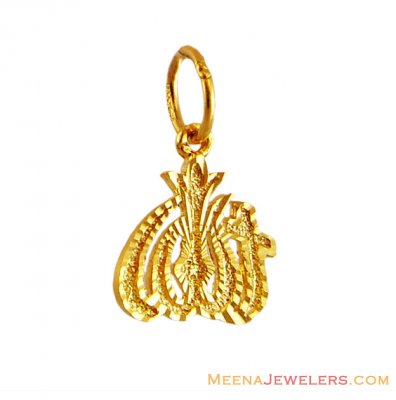 22K Fancy Small Allah Pendant ( Allah, Ali and Ayat Pendants )