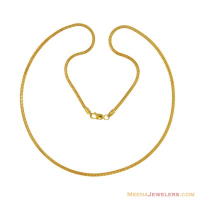 22K Gold Chain (16 Inch) ( Plain Gold Chains )