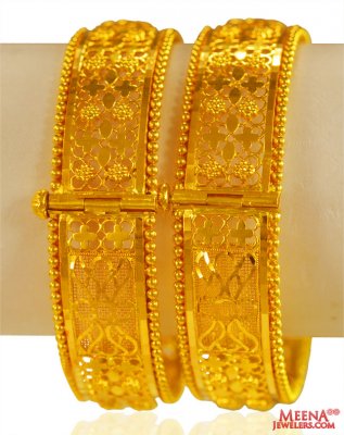 22kt Gold Bangles 2 pc ( Gold Bangles )