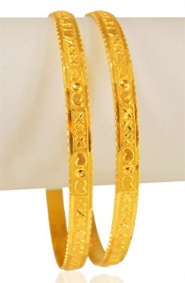 22K Gold Bangles (2 PC) ( Gold Bangles )