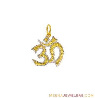 22K Gold Om Pendant ( Om Pendants )