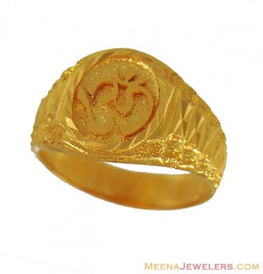 22Kt Fancy Om Mens Ring ( Religious Rings )