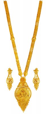 22K Gold Necklace set ( Light Sets )