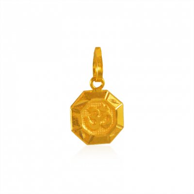 22kt Gold Holy OM Pendant  ( Om Pendants )