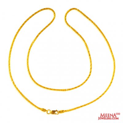 22 karat Gold Chain (18 inc) ( Plain Gold Chains )