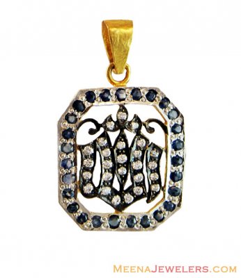 Gold Pendant with Sapphires 22k  ( Allah, Ali and Ayat Pendants )