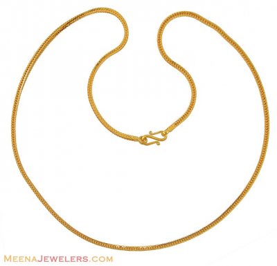 22Kt Gold Chain (20 Inch) ( Plain Gold Chains )