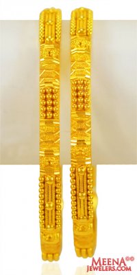 22kt Gold Bangles 2pc ( Gold Bangles )