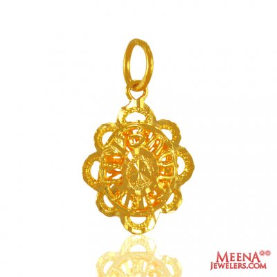 22K Gold Pendant ( Fancy Pendants )