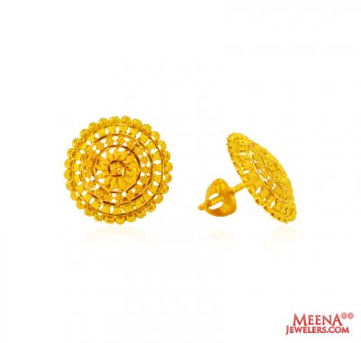 22K Gold Filigree Big Tops ( 22 Kt Gold Tops )