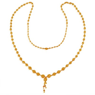 22K Gold Balls Chain(26 Inches) ( 22Kt Long Chains (Ladies) )