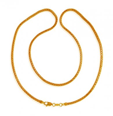 22 Karat Gold Chain (22 In) ( Men`s Gold Chains )