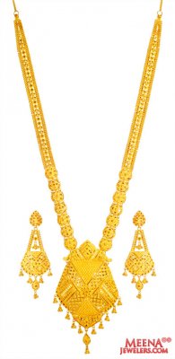 22Kt Gold Bridal Necklace Set ( Bridal Necklace Sets )