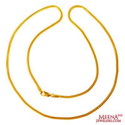22 Kt Yellow Gold Chain (22 Inch) ( Plain Gold Chains )