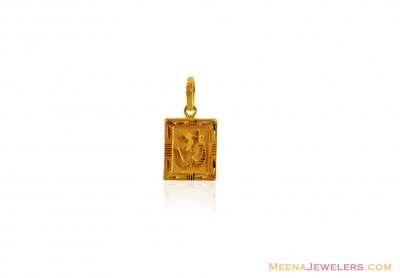 22K OM Gold Pendant (rectangle) ( Om Pendants )